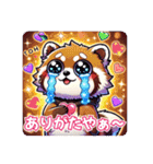 たぬきのPon吉〜配信者〜（個別スタンプ：26）
