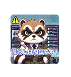 たぬきのPon吉〜配信者〜（個別スタンプ：27）