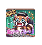 たぬきのPon吉〜配信者〜（個別スタンプ：29）