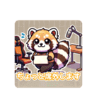たぬきのPon吉〜配信者〜（個別スタンプ：32）