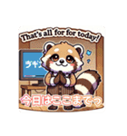 たぬきのPon吉〜配信者〜（個別スタンプ：35）