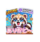 たぬきのPon吉〜配信者〜（個別スタンプ：36）