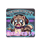 たぬきのPon吉〜配信者〜（個別スタンプ：37）
