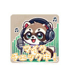 たぬきのPon吉〜配信者〜（個別スタンプ：38）