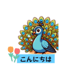 可愛い鳥の日常会話（個別スタンプ：4）