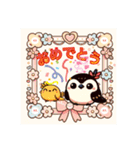 可愛い鳥の日常会話（個別スタンプ：5）