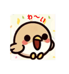 可愛い鳥の日常会話（個別スタンプ：22）