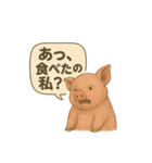 CS✨ブタスタ！！（個別スタンプ：2）
