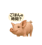 CS✨ブタスタ！！（個別スタンプ：3）