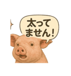 CS✨ブタスタ！！（個別スタンプ：6）