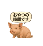 CS✨ブタスタ！！（個別スタンプ：19）