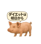 CS✨ブタスタ！！（個別スタンプ：25）