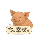 CS✨ブタスタ！！（個別スタンプ：27）