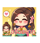 タイ女子のほのぼの日常スタンプ（個別スタンプ：7）
