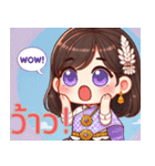タイ女子のほのぼの日常スタンプ（個別スタンプ：10）