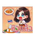 タイ女子のほのぼの日常スタンプ（個別スタンプ：24）