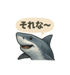 CS✨サメスタ！！（個別スタンプ：10）