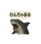 CS✨サメスタ！！（個別スタンプ：23）