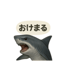 CS✨サメスタ！！（個別スタンプ：30）