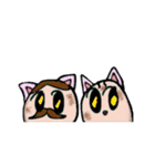 ねこたまごちゃん2（個別スタンプ：6）