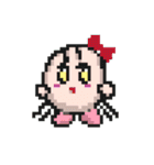 ねこたまごちゃん2（個別スタンプ：20）