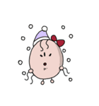 ねこたまごちゃん2（個別スタンプ：22）