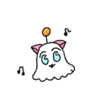 ねこたまごちゃん2（個別スタンプ：35）