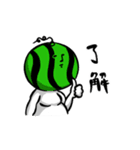 らくがきの民 シュール（個別スタンプ：1）