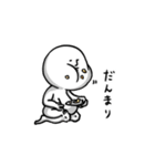 らくがきの民 シュール（個別スタンプ：21）