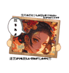 oirann六（個別スタンプ：5）