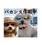 モフモフの世界（個別スタンプ：38）