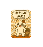 現実と生きるネコ②（個別スタンプ：1）