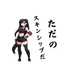 女の子イラストn（個別スタンプ：5）