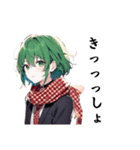 女の子イラストn（個別スタンプ：7）