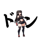 女の子イラストn（個別スタンプ：8）