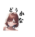 女の子イラストn（個別スタンプ：9）