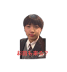 パリスタン山田（個別スタンプ：2）