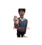 パリスタン山田（個別スタンプ：7）