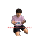 パリスタン山田（個別スタンプ：8）