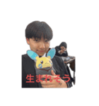 パリスタン山田（個別スタンプ：14）