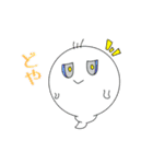 Full PARK【梅】（個別スタンプ：3）