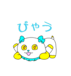 Full PARK【梅】（個別スタンプ：7）
