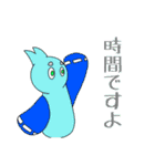 Full PARK【梅】（個別スタンプ：9）