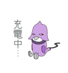 Full PARK【梅】（個別スタンプ：14）