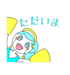 Full PARK【梅】（個別スタンプ：18）