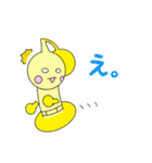 Full PARK【梅】（個別スタンプ：19）
