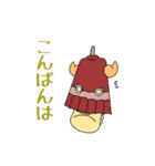 Full PARK【梅】（個別スタンプ：30）