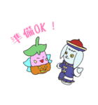 Full PARK【梅】（個別スタンプ：34）