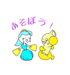 Full PARK【梅】（個別スタンプ：36）