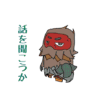 Full PARK【梅】（個別スタンプ：37）